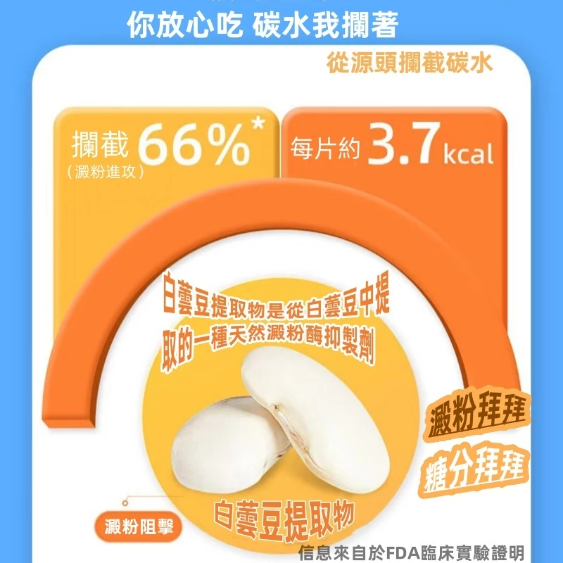 企业微信截图_1740455542289.png